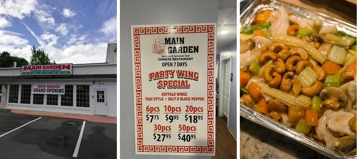Main Garden Chinese Restaurant Menu