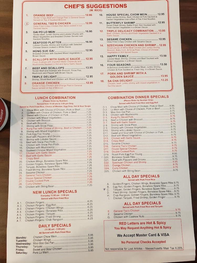 Main Garden Chinese Restaurant Menu image 3