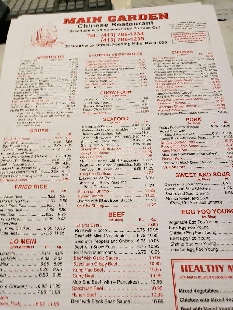Main Garden Chinese Restaurant Menu image 4